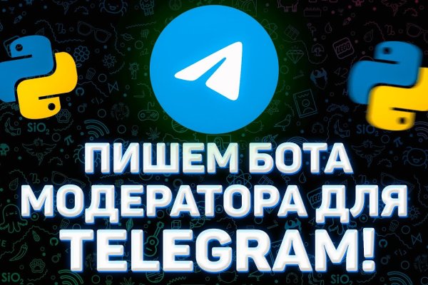 Купить меф телеграмм